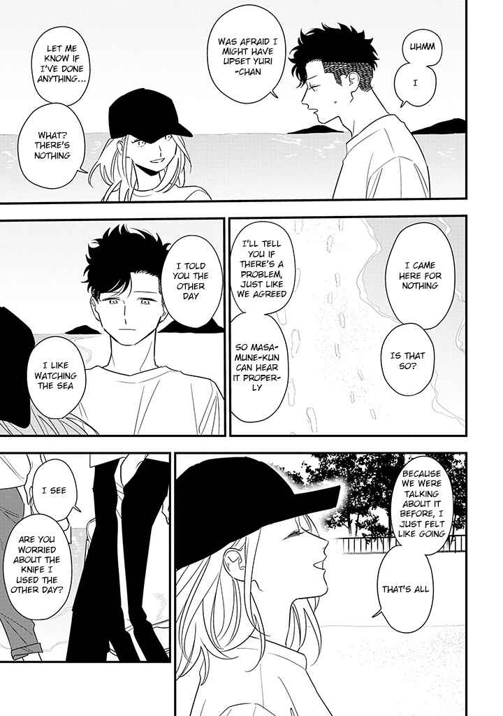 Page 17 Chapter 13 Tonde Hini Iru Yuri no Inu