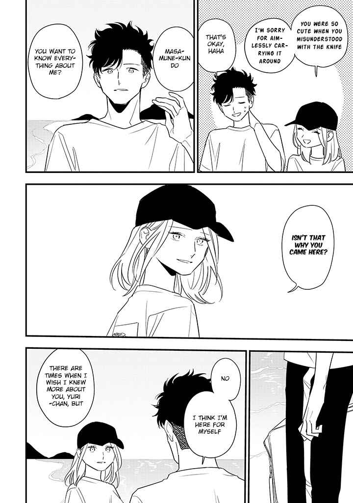Page 18 Chapter 13 Tonde Hini Iru Yuri no Inu