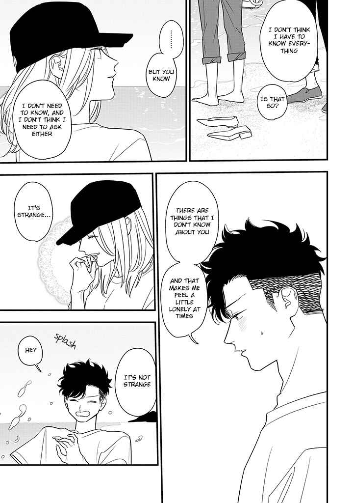 Page 19 Chapter 13 Tonde Hini Iru Yuri no Inu