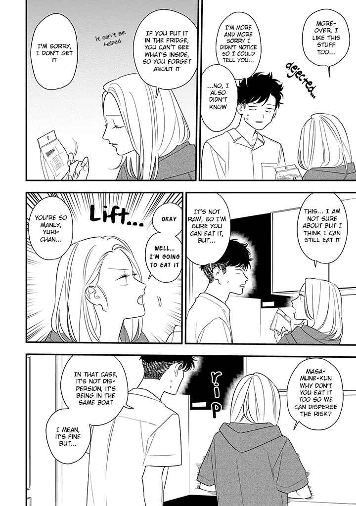 Page 2 Chapter 13 Tonde Hini Iru Yuri no Inu