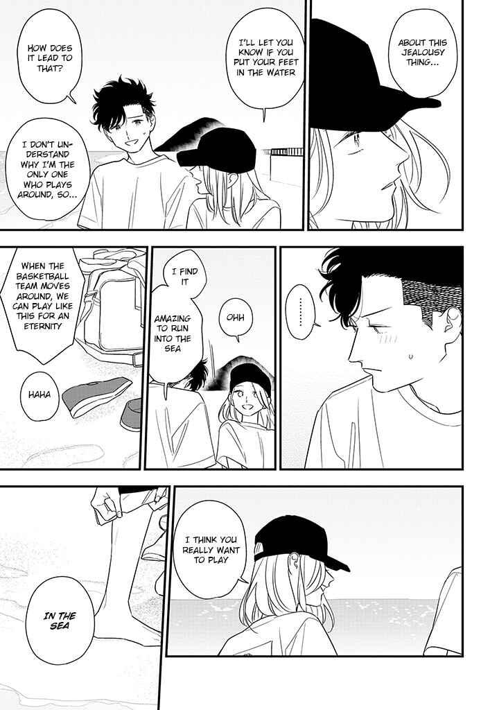 Page 21 Chapter 13 Tonde Hini Iru Yuri no Inu