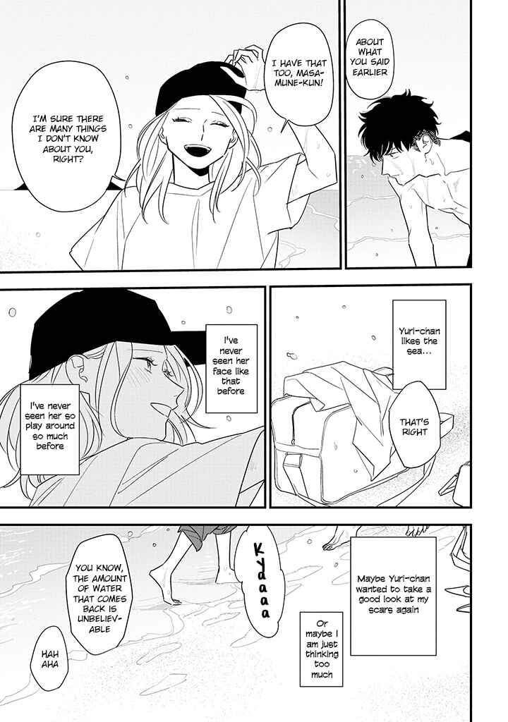 Page 23 Chapter 13 Tonde Hini Iru Yuri no Inu