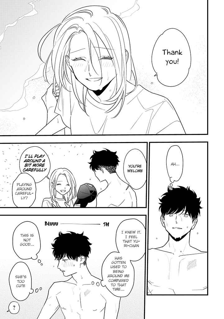 Page 25 Chapter 13 Tonde Hini Iru Yuri no Inu