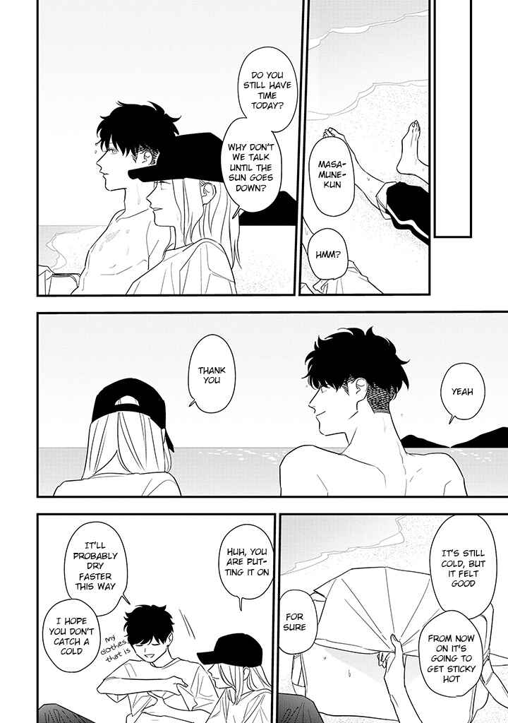 Page 26 Chapter 13 Tonde Hini Iru Yuri no Inu