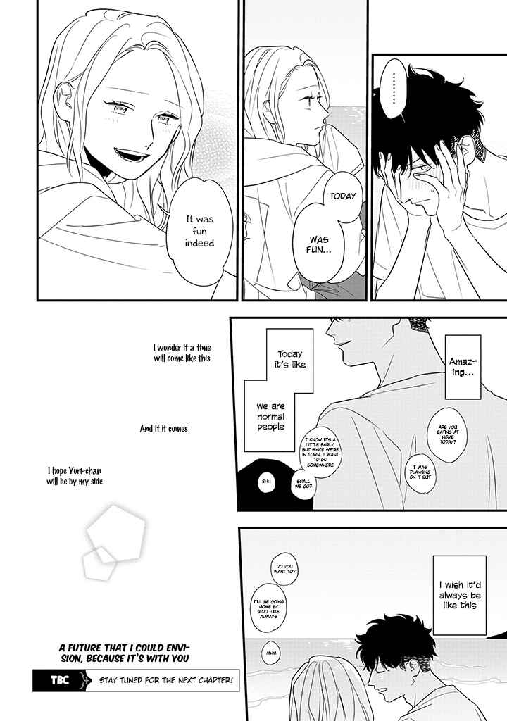 Page 28 Chapter 13 Tonde Hini Iru Yuri no Inu