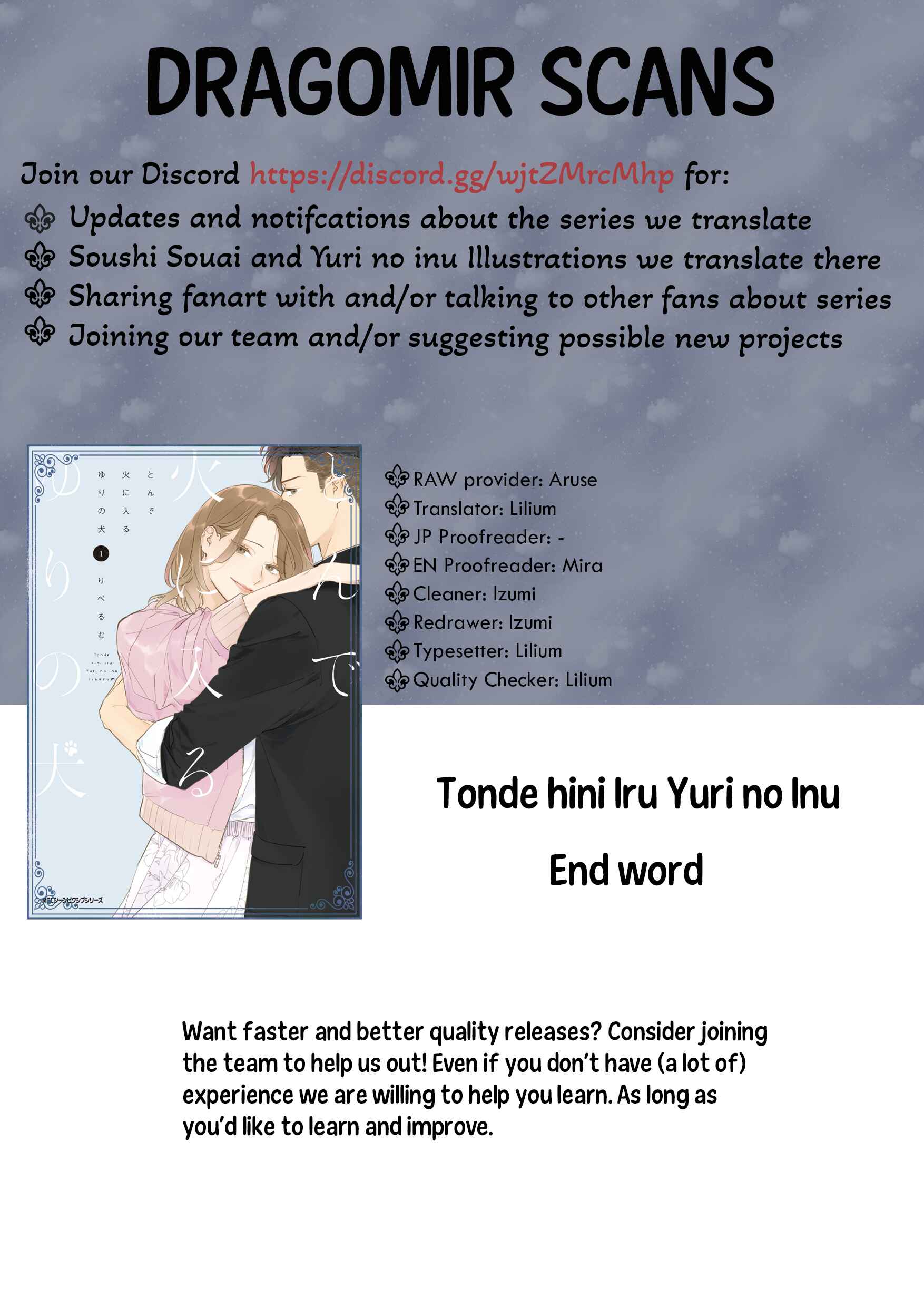 Page 29 Chapter 13 Tonde Hini Iru Yuri no Inu