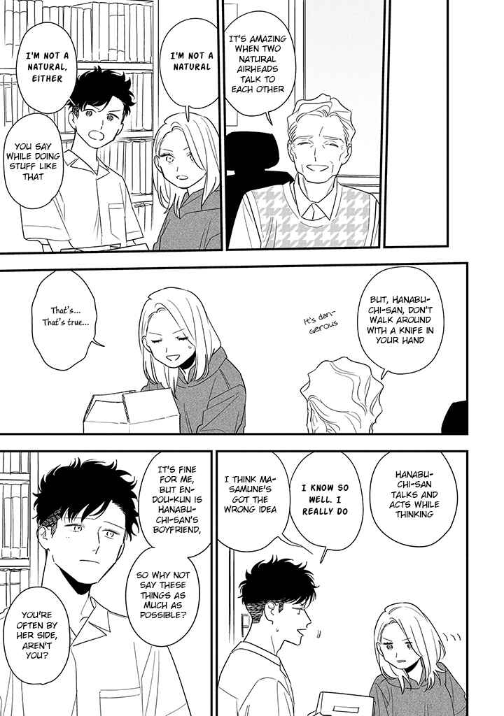 Page 5 Chapter 13 Tonde Hini Iru Yuri no Inu