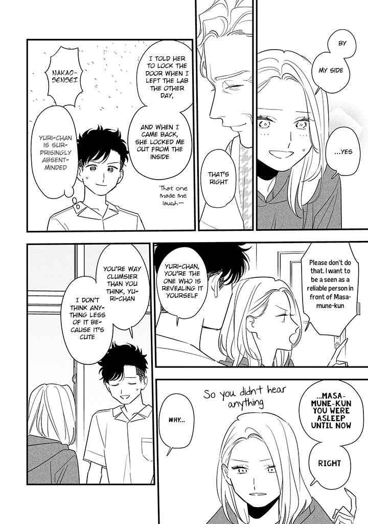 Page 6 Chapter 13 Tonde Hini Iru Yuri no Inu