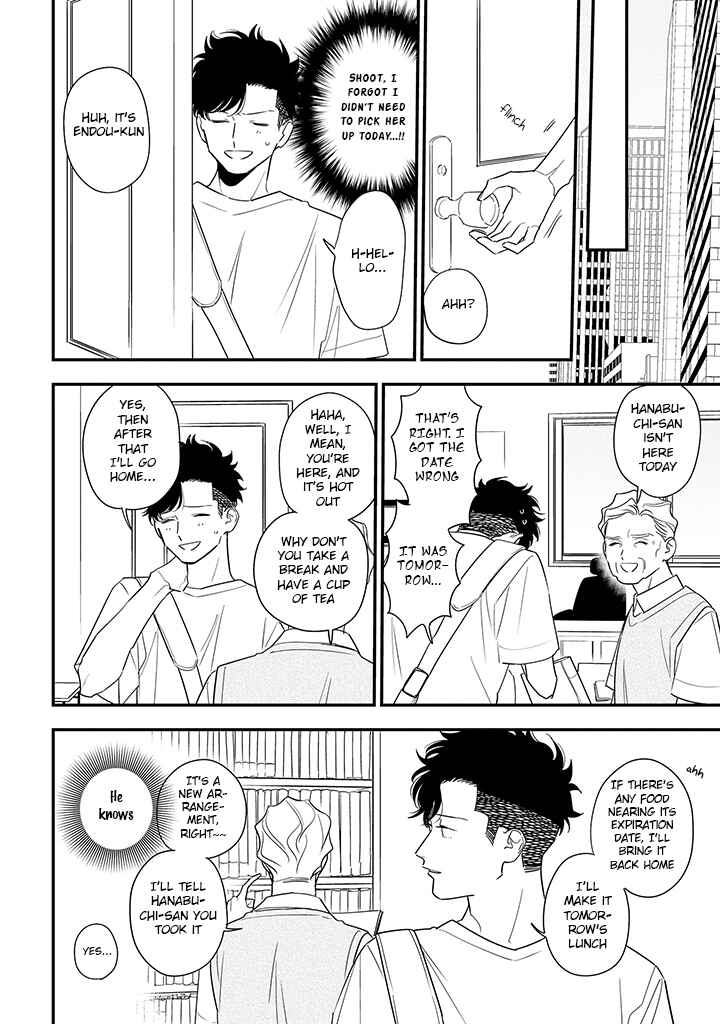Page 8 Chapter 13 Tonde Hini Iru Yuri no Inu