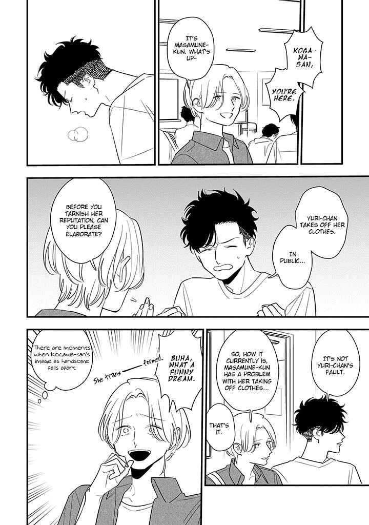 Page 12 Chapter 14 Tonde Hini Iru Yuri no Inu