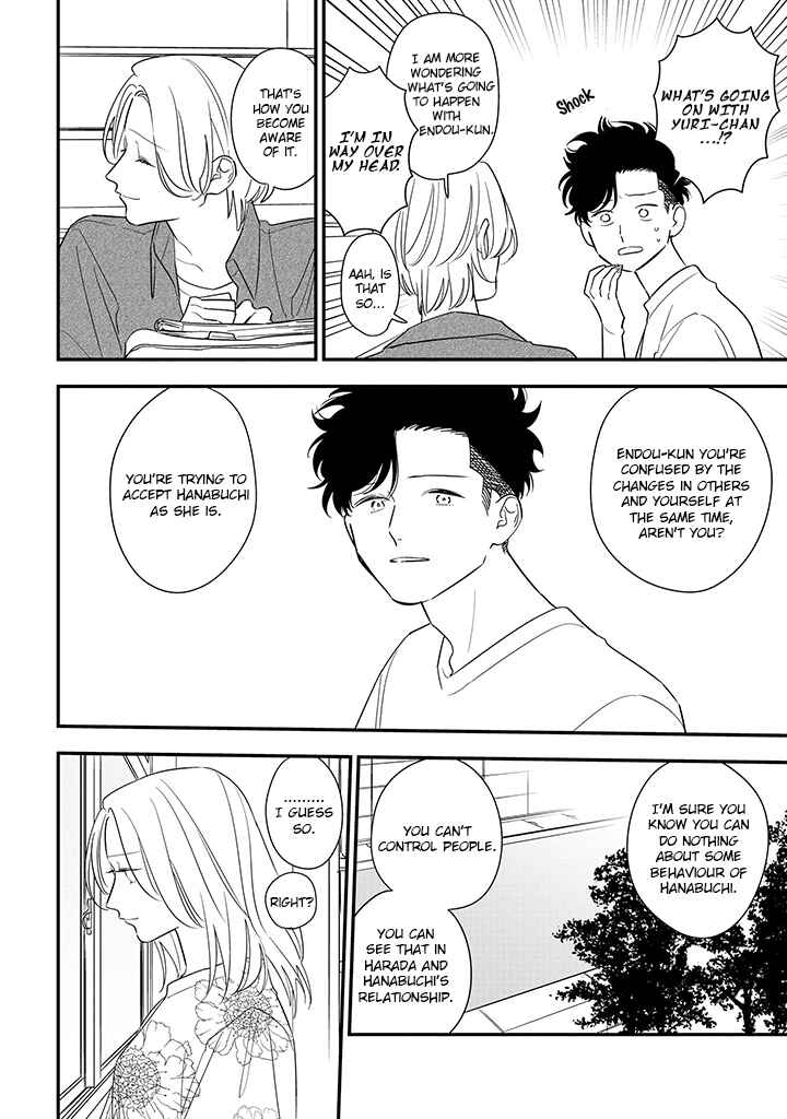 Page 14 Chapter 14 Tonde Hini Iru Yuri no Inu