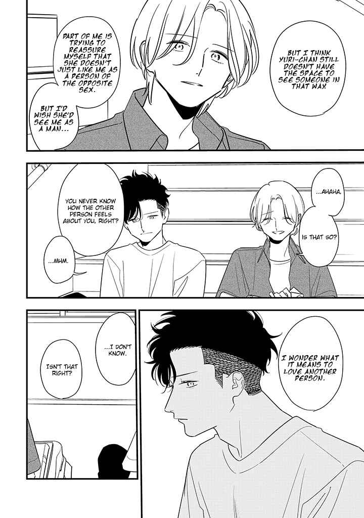 Page 16 Chapter 14 Tonde Hini Iru Yuri no Inu