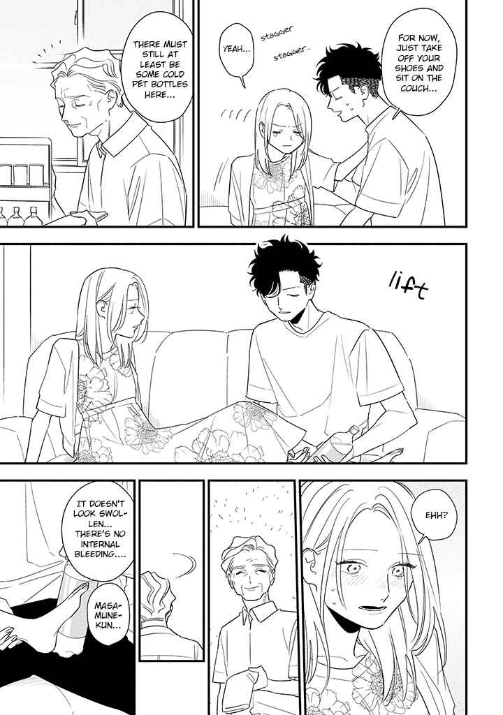Page 23 Chapter 14 Tonde Hini Iru Yuri no Inu