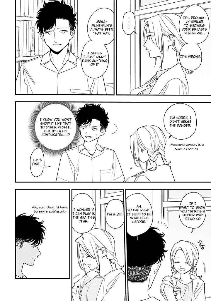Page 6 Chapter 14 Tonde Hini Iru Yuri no Inu