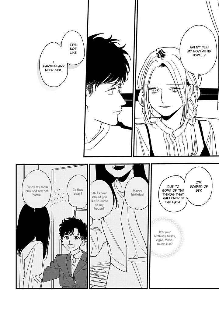 Page 21 Chapter 20 Tonde Hini Iru Yuri no Inu