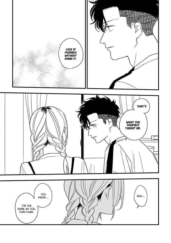 Page 22 Chapter 20 Tonde Hini Iru Yuri no Inu