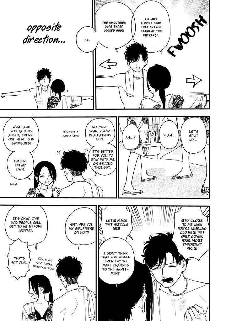 Page 28 Chapter 20 Tonde Hini Iru Yuri no Inu