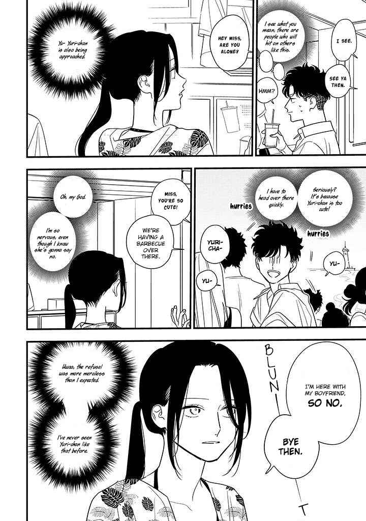 Page 31 Chapter 20 Tonde Hini Iru Yuri no Inu