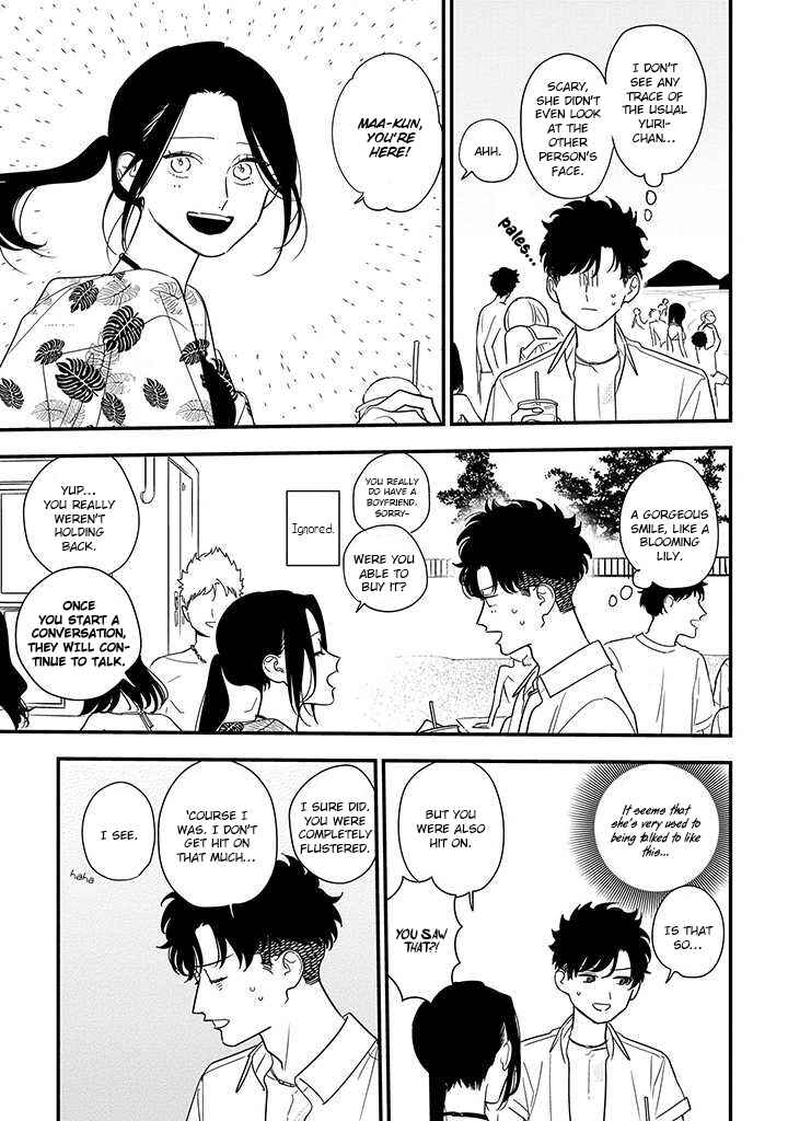Page 32 Chapter 20 Tonde Hini Iru Yuri no Inu