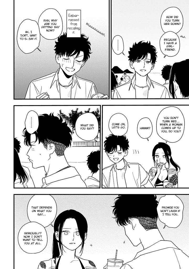 Page 33 Chapter 20 Tonde Hini Iru Yuri no Inu