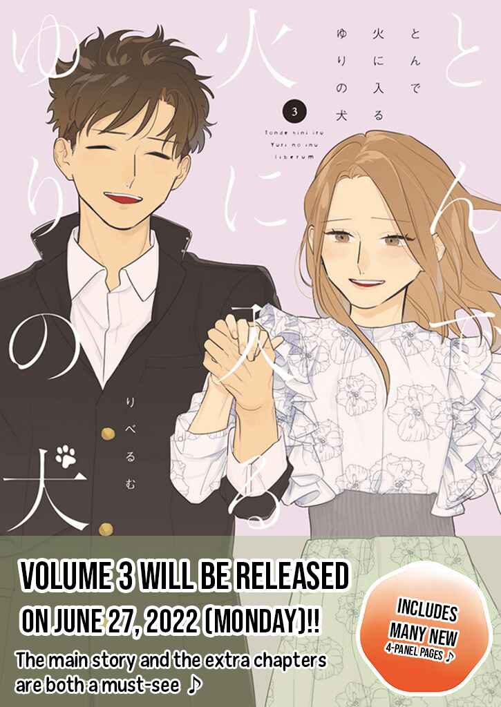 Page 36 Chapter 20 Tonde Hini Iru Yuri no Inu