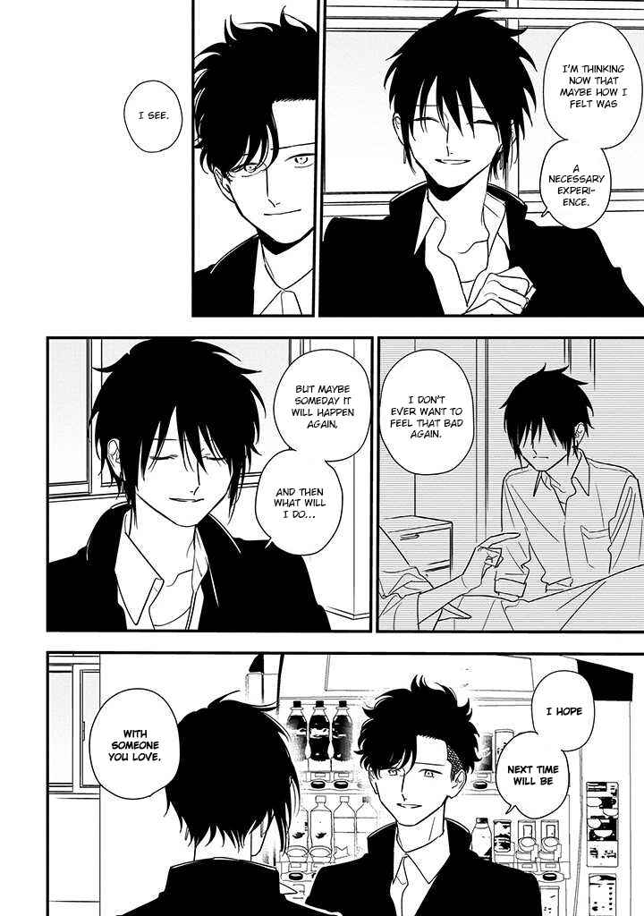 Page 5 Chapter 20 Tonde Hini Iru Yuri no Inu