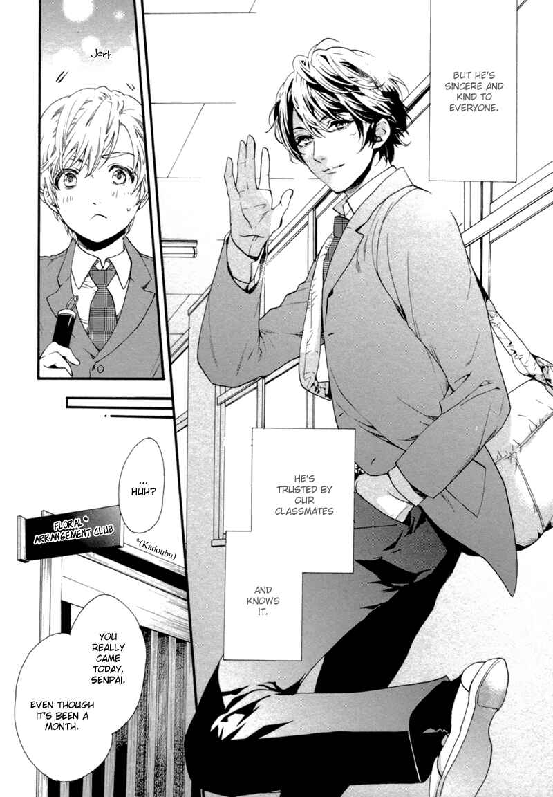 Page 10 Chapter 2 Asanaga Ryuutarou no Midara na Nichijou