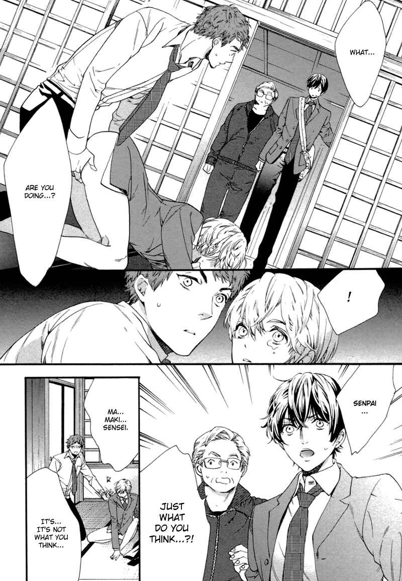 Page 18 Chapter 2 Asanaga Ryuutarou no Midara na Nichijou