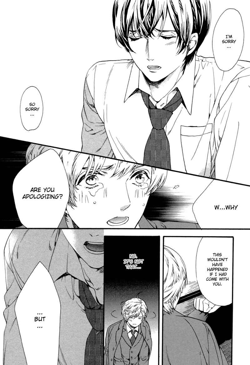 Page 21 Chapter 2 Asanaga Ryuutarou no Midara na Nichijou