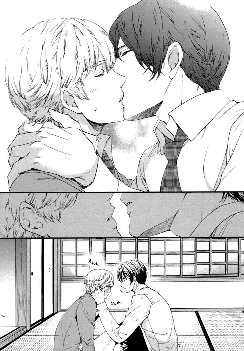 Page 24 Chapter 2 Asanaga Ryuutarou no Midara na Nichijou