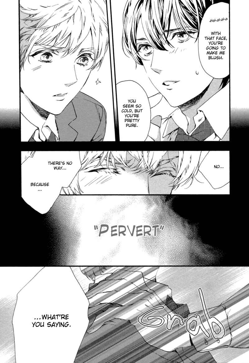 Page 25 Chapter 2 Asanaga Ryuutarou no Midara na Nichijou