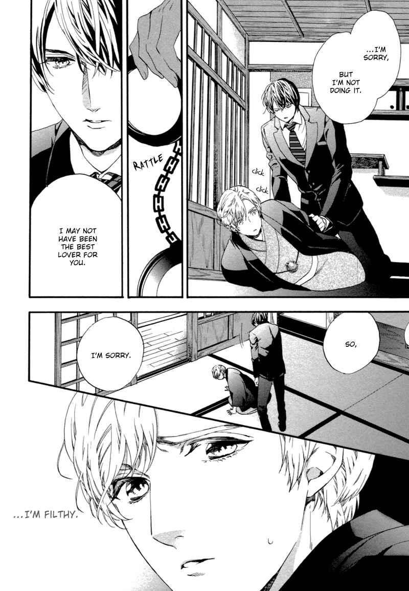 Page 32 Chapter 2 Asanaga Ryuutarou no Midara na Nichijou