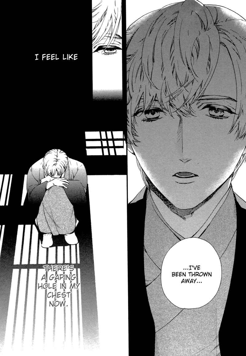 Page 34 Chapter 2 Asanaga Ryuutarou no Midara na Nichijou
