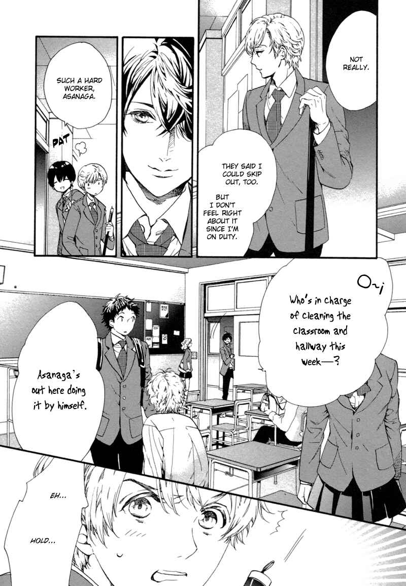 Page 7 Chapter 2 Asanaga Ryuutarou no Midara na Nichijou