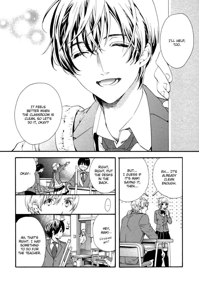 Page 8 Chapter 2 Asanaga Ryuutarou no Midara na Nichijou