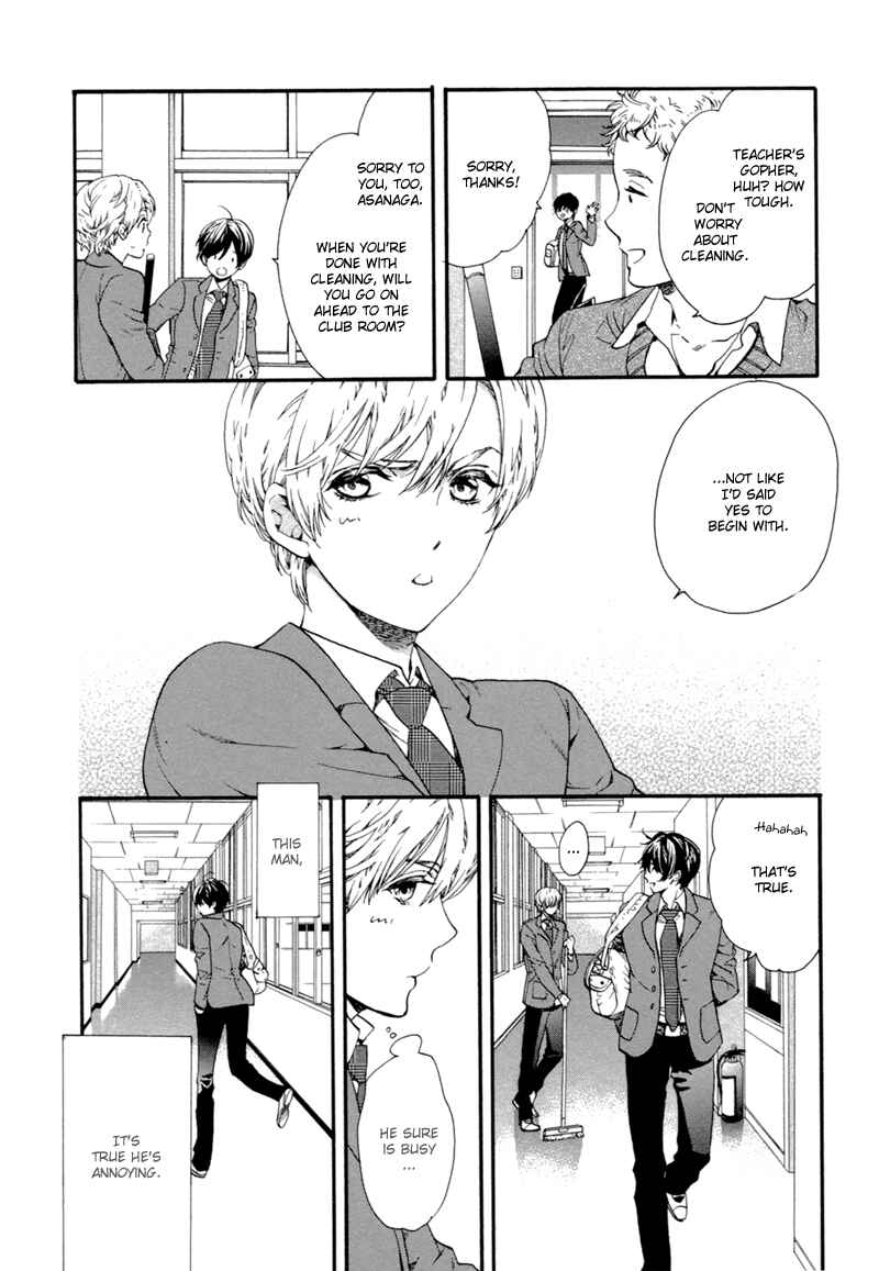 Page 9 Chapter 2 Asanaga Ryuutarou no Midara na Nichijou
