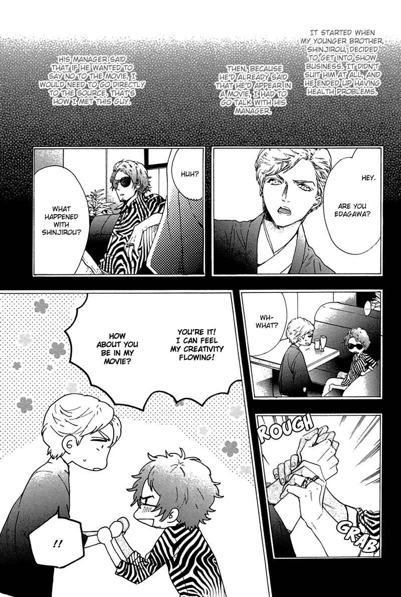 Page 16 Chapter 1 Asanaga Ryuutarou no Midara na Nichijou