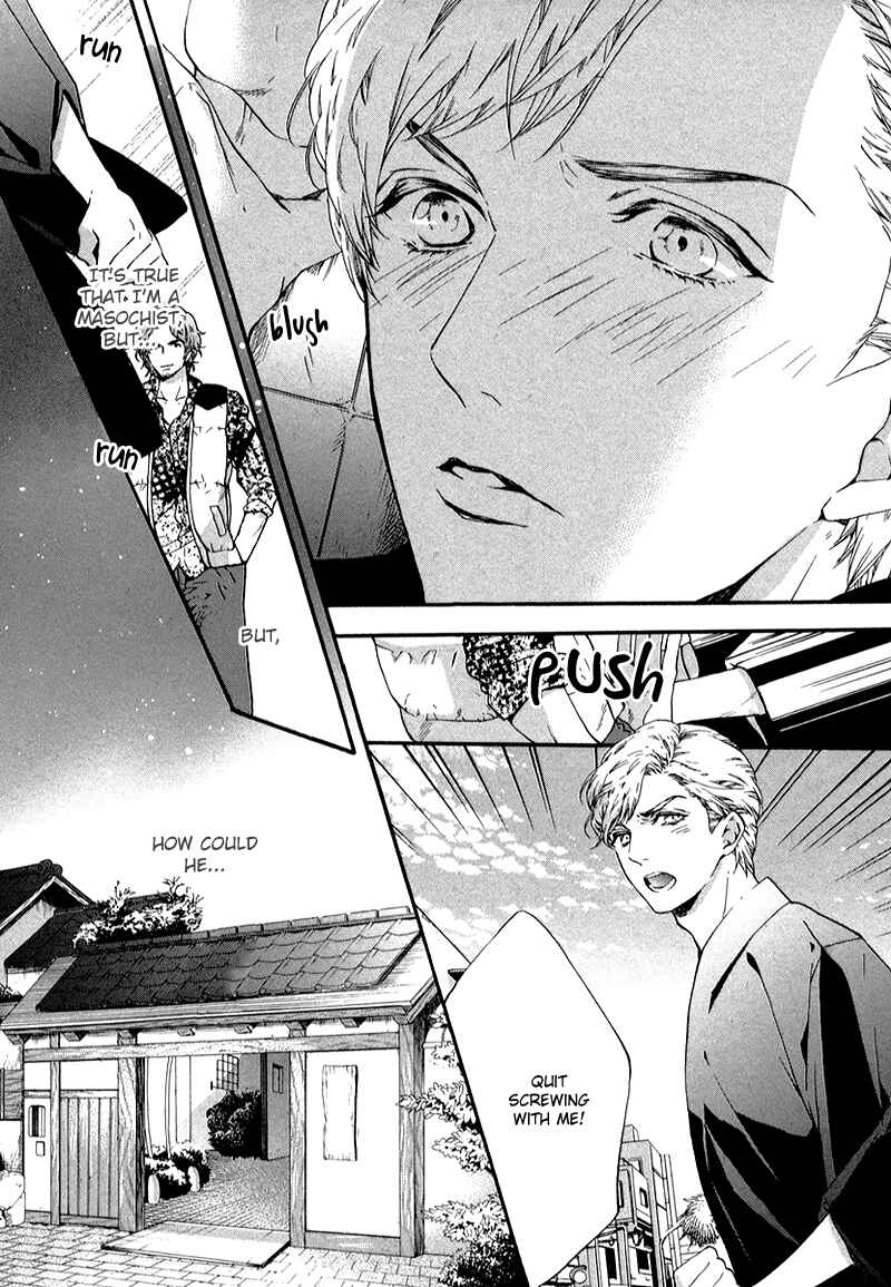 Page 20 Chapter 1 Asanaga Ryuutarou no Midara na Nichijou