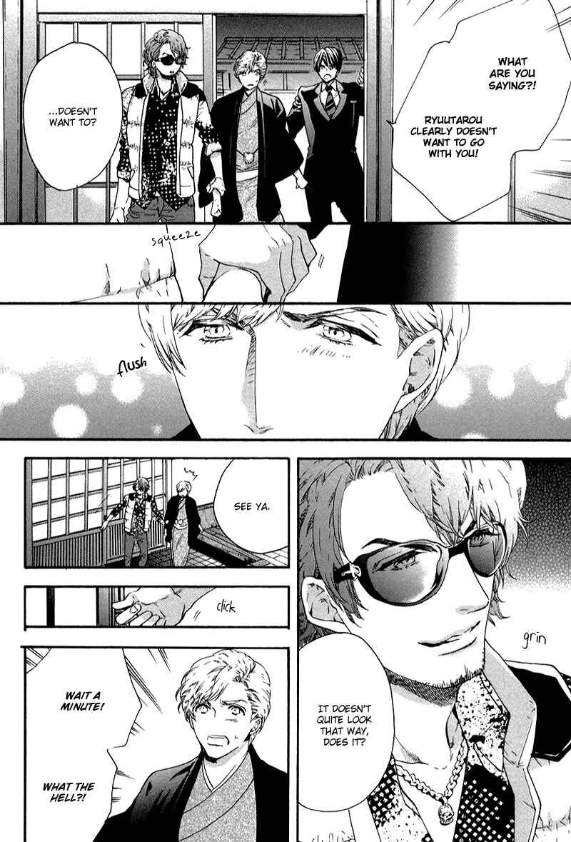Page 25 Chapter 1 Asanaga Ryuutarou no Midara na Nichijou