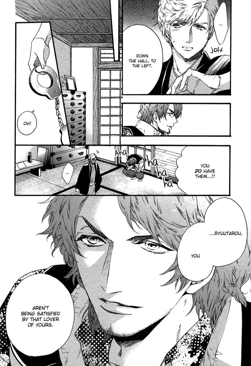 Page 27 Chapter 1 Asanaga Ryuutarou no Midara na Nichijou