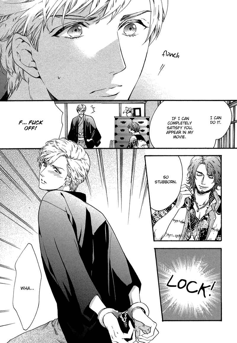 Page 28 Chapter 1 Asanaga Ryuutarou no Midara na Nichijou