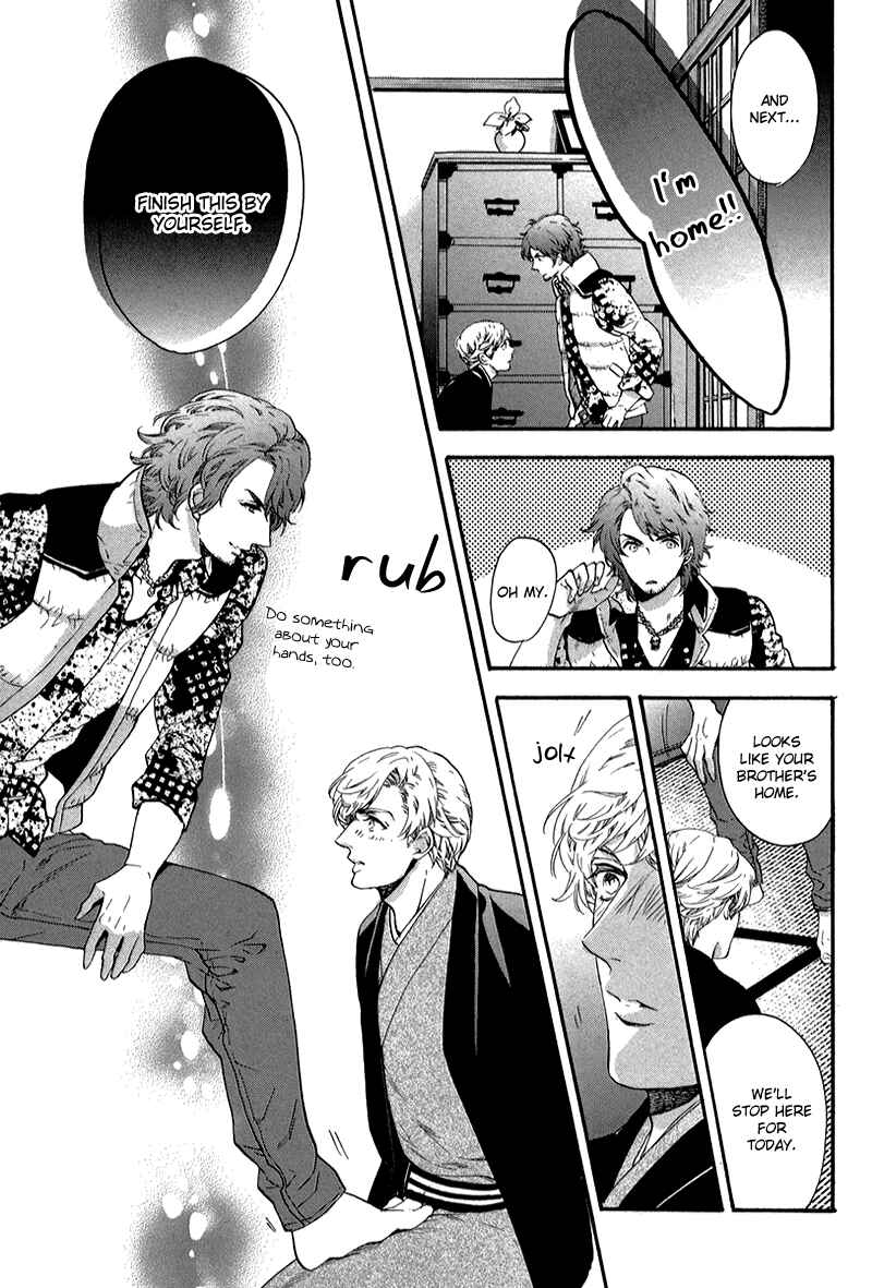 Page 32 Chapter 1 Asanaga Ryuutarou no Midara na Nichijou