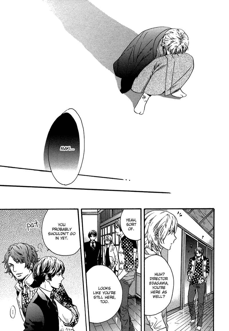 Page 34 Chapter 1 Asanaga Ryuutarou no Midara na Nichijou