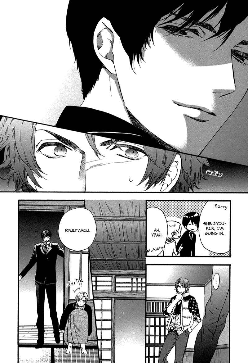 Page 35 Chapter 1 Asanaga Ryuutarou no Midara na Nichijou
