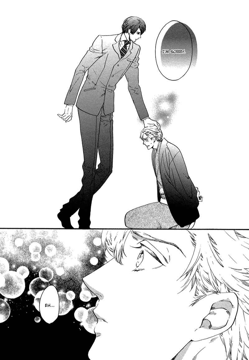 Page 38 Chapter 1 Asanaga Ryuutarou no Midara na Nichijou