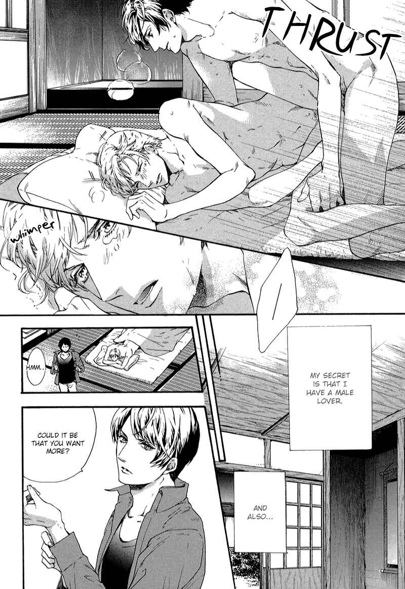 Page 9 Chapter 1 Asanaga Ryuutarou no Midara na Nichijou