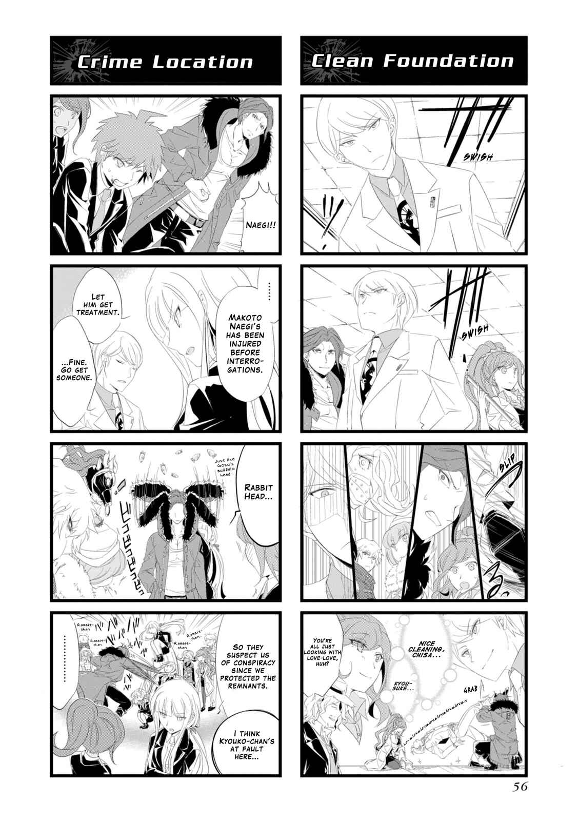 Page 2 Chapter 9 Danganronpa 3: The End of Hopes Peak Academy - Future Arc & Despair Arc Comic Anthology  (Dengeki Comics EX)