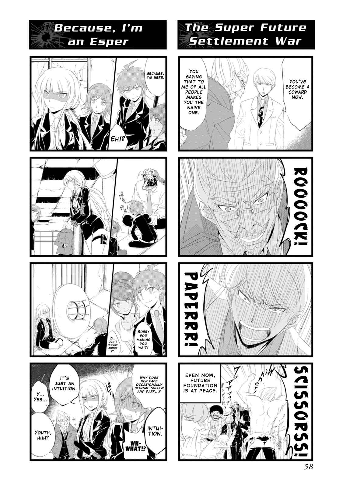 Page 4 Chapter 9 Danganronpa 3: The End of Hopes Peak Academy - Future Arc & Despair Arc Comic Anthology  (Dengeki Comics EX)