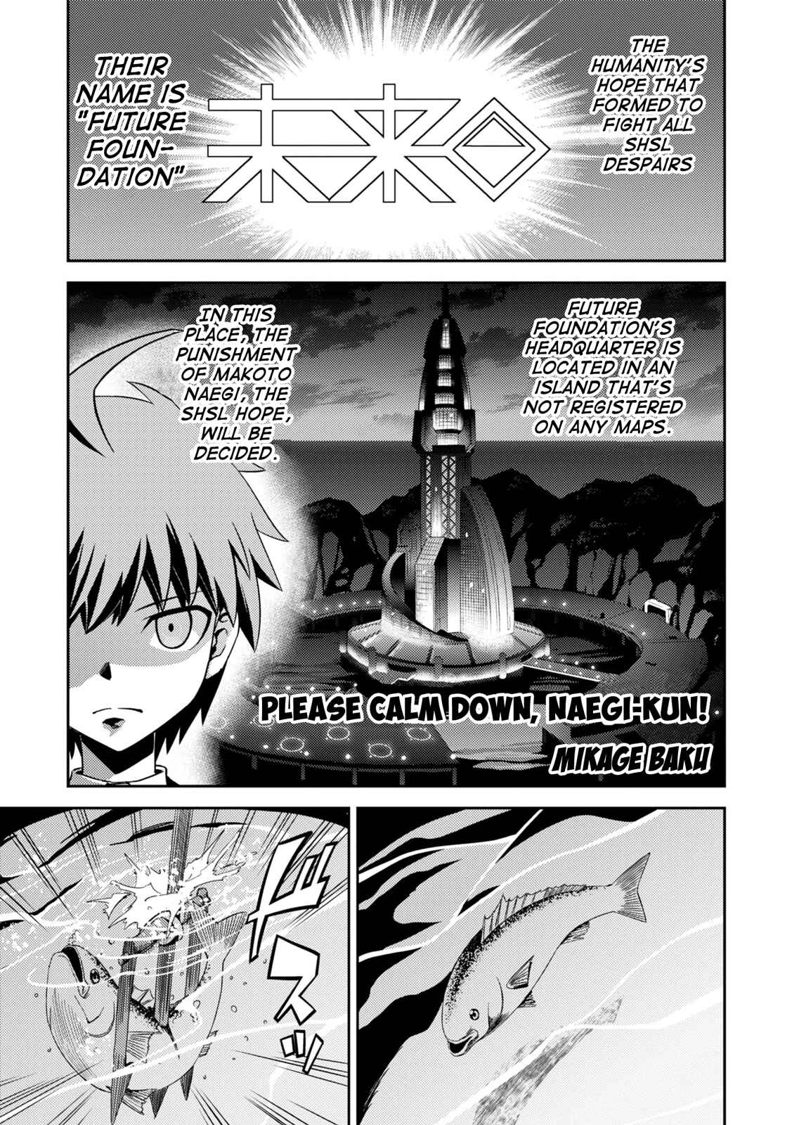 Page 1 Chapter 4 Danganronpa 3: The End of Hopes Peak Academy - Future Arc & Despair Arc Comic Anthology  (Dengeki Comics EX)