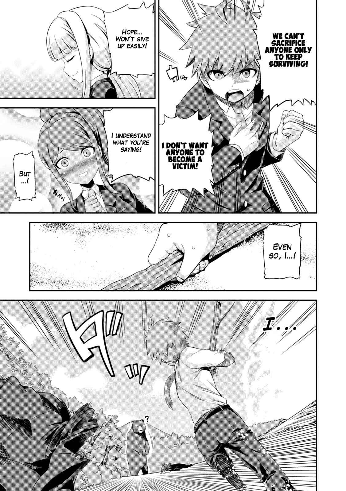 Page 5 Chapter 4 Danganronpa 3: The End of Hopes Peak Academy - Future Arc & Despair Arc Comic Anthology  (Dengeki Comics EX)